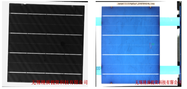 太陽能電池片表面缺陷檢測